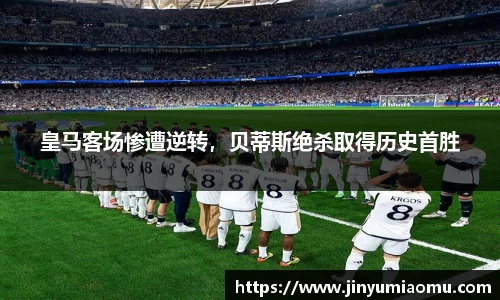 乐天堂fun88网页版