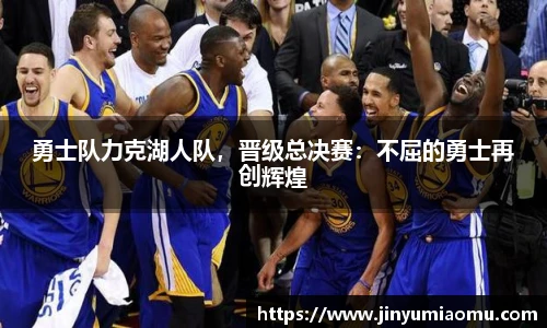 FUN乐天使官网