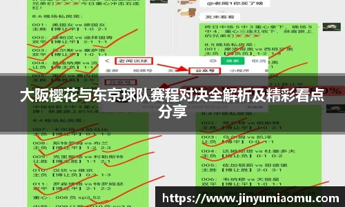 FUN乐天使官网