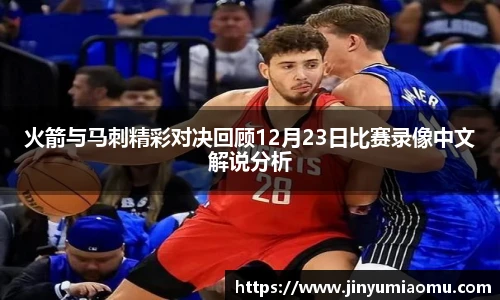 FUN乐天使官网
