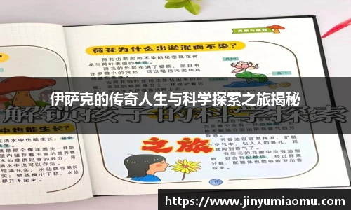 FUN乐天使官网
