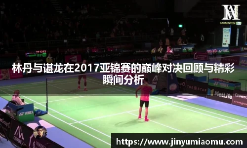 乐天堂fun88网页版