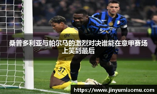乐天堂fun88网页版