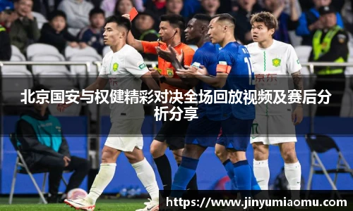 FUN乐天使官网