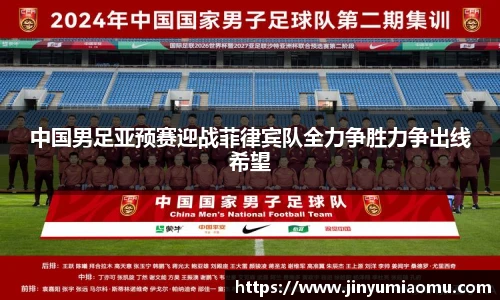 乐天堂fun88网页版