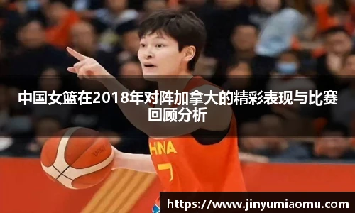 FUN乐天使体育