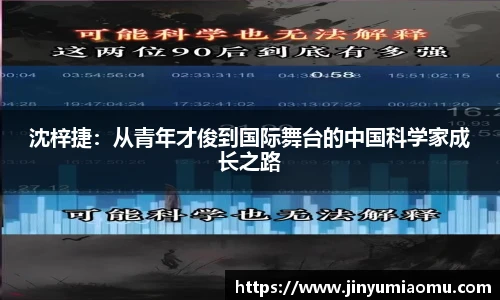 乐天堂fun88