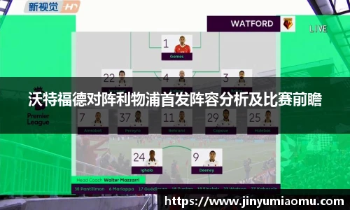乐天堂fun88