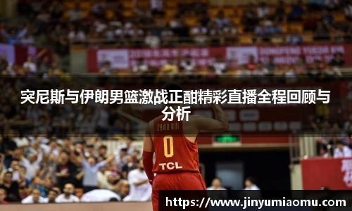 FUN乐天使官网