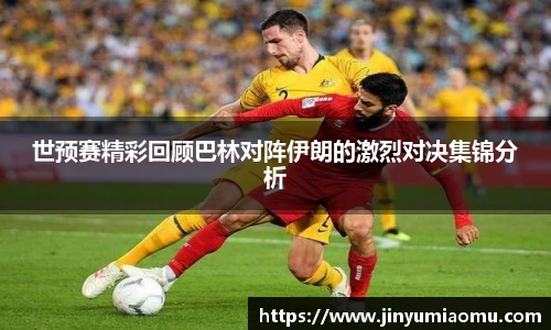 FUN乐天使体育