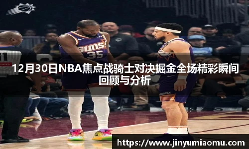 FUN乐天使体育