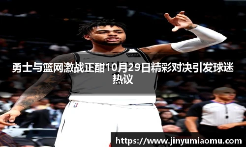 乐天堂fun88网页版