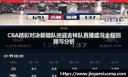 FUN乐天使官网