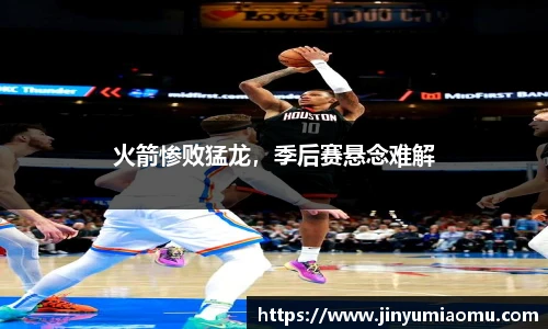 乐天堂fun88网页版