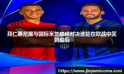 FUN乐天使官网