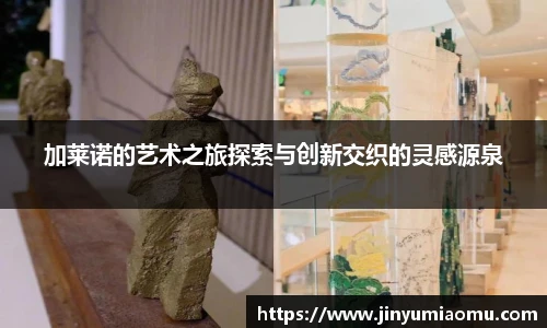 FUN乐天使官网