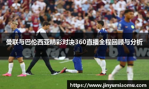 FUN乐天使官网