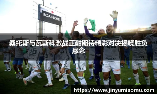 FUN乐天使官网