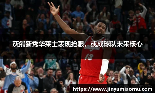 乐天堂fun88网页版