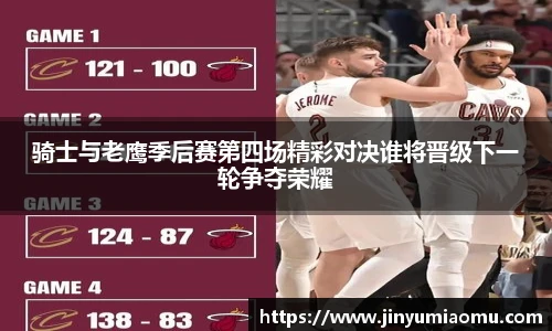 乐天堂fun88网页版