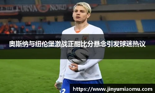 乐天堂fun88网页版