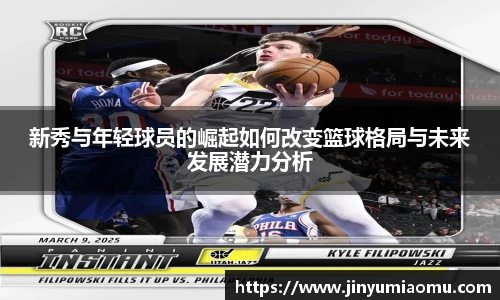 FUN乐天使官网