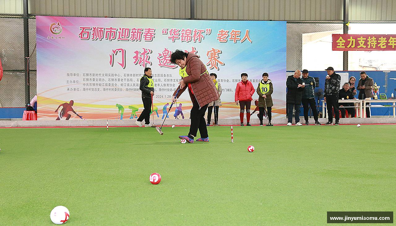 乐天堂fun88网页版携手共进，齐心迈向成功！