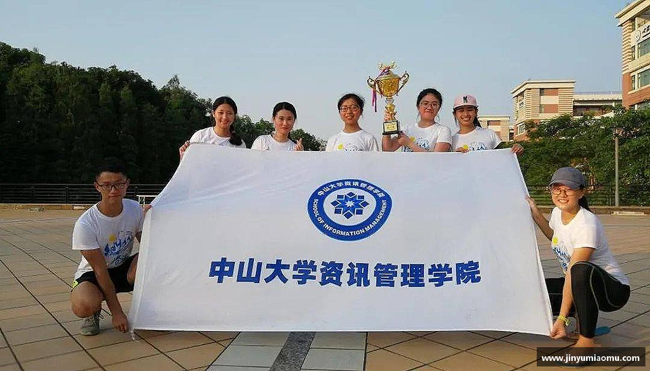 乐天堂fun88网页版拥抱挑战，成就辉煌！
