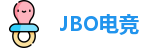 JBO电竞